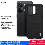 一加 OnePlus Ace 2V 5G  ---IMAK 睿翼系列輕奢 背殼 防摔防撞 手機殼 保護套