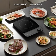 Bếp điện từ Locknlock Induction cooker EJI351BLK công suất 2000W - Màu đen - Hàng Chính Hãng - JoyMa