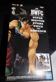 全新龍珠Smsp Bwfc 海外版 漫畫色 2D 巴達克