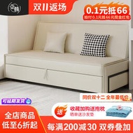 臥室沙發床摺疊兩用單雙人小戶型沙發簡約乳膠午睡單人書房床