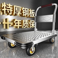 Anti-Collision Steel Plate Flatbed Truck Truck Pull Cargo Truck Truck Load King Trolley Small Traile