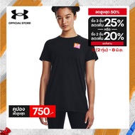 Under Armour Women's UA Split Branded Short Sleeve