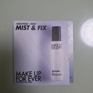 Make Up For Ever Mist & Fix 定妝噴霧
