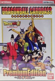 龍珠 Dragon Ball Carddass Premium Edition Dragon Ball Super Hero Battle Ver 閃咭 set