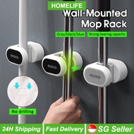 ECOCO Wall Mount Mop Broom Holder Wall Mounted Household Adhesive Storage Broom Hanger Mop Hook