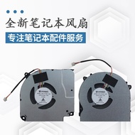 Suitable for Naruto T5G Fan NH50DPQ T5G-6R/T5G-5R NH55EJQ Fan