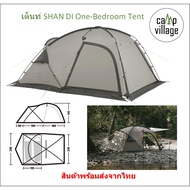 SHAN Tent DI One-Bedroom Naturehike 2 People Lightweight 7