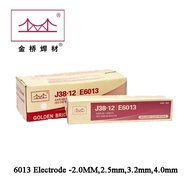 GOLDEN BRIDGE E6013 WELDING ROD WELDING ELECTRODE ROD ORI