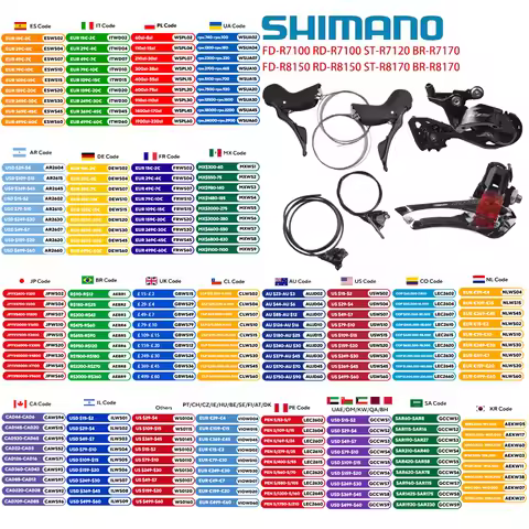 SHIMANO Series Mini Bicycle 12S Groupset ST-R7120 FD-R7100 RD-R7100 BR-R7170/ST-R8170 BR-R8170+RD-R8