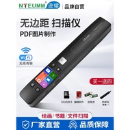 Senra Handheld Portable Scanner Mobile Office Home Small Portable Scanner File Book Painting Handhel