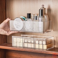 Mirror Cabinet Cosmetic Storage Box Bathroom Bathroom Cabinet Storage Box Household Mask Lipstick Skin Care Products Organizing Box