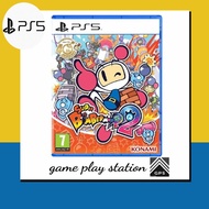 ps5 super bomberman R2 ( english )