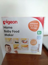 (少用新淨) Pigeon嬰兒食物研磨器