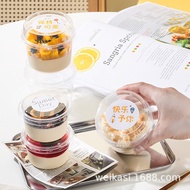 50pcs 150ml Exclusive Premium Dessert Cup with Lid / Bekas Puding / 透明甜点杯 – Pudding Jelly Tiramisu B
