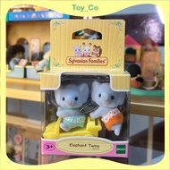 Sylvanian Baby Twins Figures Elephant Twins / Floral Twins / Sunny Rabbit Twins New 100% authentic (