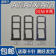 OPPO a7 a7x A7n Card Holder Card Slot oppoa7x Card Holder Mobile Phone sim Card Holder Card Holder C