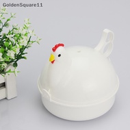GG Microwave Chicken Shaped Microwave Egg Steamer Microwave Egg Steamer Egg Cooker SG