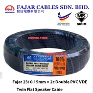*READY STOCK* FAJAR 23/0.15 X 2CORE VDE TWIN FLAT POWER SPEAKER WIRE/2CORE DC CCTV  POWER CABLE ☀100