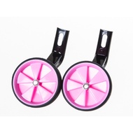 [Happiness 2 Power] Children's Bicycle Auxiliary Wheel Learning Bike Tricycle Self-Assembly Colorful