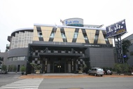 嘉禾玉山國際大飯店