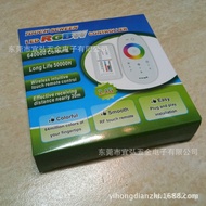 Four-Circuit RGBW Controller Low-Voltage Touch led Controller Controller 2.4G Wire Factory Direct Sa