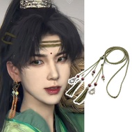 Ancient Costume Ethnic Style Hair Accessories Ancient Style Hair Band Forehead Accessories Chinese S
