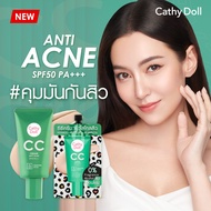 [Thailand] Kem Nền Chống Mụn Cathy Doll CC Cream Anti Acne SPF50 PA+++ 50ml All Skin Tone