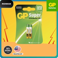 GP Alkaline Battery AAAA 25A 1.5V 2PCS