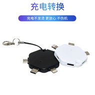 Hexagonal Data Blocker 3-in-1 USB Privacy Protection Adapter USB Privacy Blocker