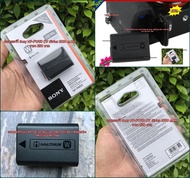 แบต Sony A5000 A5100 A6000 A6300 A6400 A6500 A7 A7S A7II A7RII NEX-5 NEX-5N NEX-5R (NP-FW50)