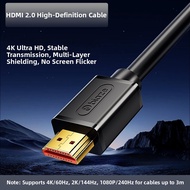 BIYAZI | 4K 2.0 HDMI Cable 240hz