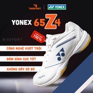 Genuine Yonex SHB65Z4 Wide 2025 Badminton Shoes - White - Modern Design - Optimal Floor Grip Sole - 