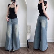 Women's 37Cm Wide Leg Jeans Multicolor High Waist Soft Cool Non-Elastic Cotton Fabric Q444