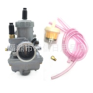 Explorer 400 400L 1996-2002 Polaris Trailblazer 400 400L 250 Karburator