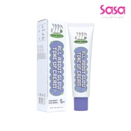 CHASIN RABBITS All About Glow Tone Up Cream 50ml