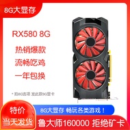 Dismantg Seven Rainbow GTX960 2G RX580 4G/8GB computer card, PUBG game graphics card Graphics Cards