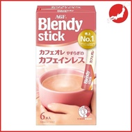 AGF Blendy Stick Cafe au Lait Decaf 6-pack x 6 boxes [Stick Coffee] [Decaf Coffee]