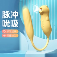 Compact Wireless Massager Easy To Store And Carry Around 【Local Warehouse】