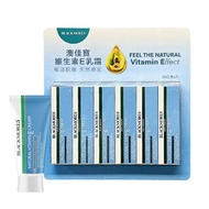 Costco Ready Stock Fast Shipping [Blackmores] Vitamin E Cream (50g X 6pcs) costco Cream Lotion Black