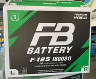 FB Battery PREMIUM HYBRID F-125 (80D31) แบตเตอรี่พร้อมใช้