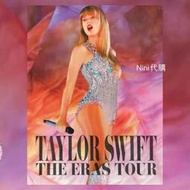 泰勒絲 Taylor Swift 🎬 海報 周邊商品 The Eras Tour 電影海報 泰勒絲海報