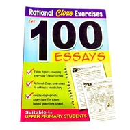 Rational Cloze Exercises in 100 essays