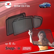 Groovy Thailand Car Sunshade Magnetic BMW X4 F26 (SnapOn – 6 pcs 4SF+2BB)