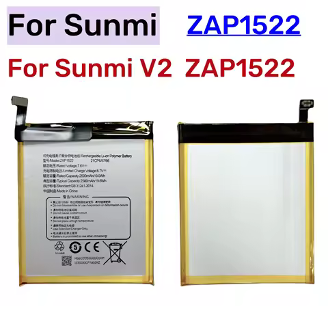 ZAP1522 Replacement Li-Po Battery 2580mAh For Sunmi V2 Handheld POS Payment Terminal 0 Cycle Stable 