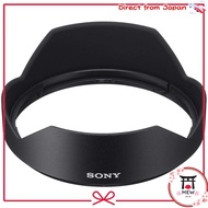 SONY ALC-SH162 Lens Hood for G Lenses (for SEL20F18G)
