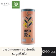 MIND Kombucha มายด์ คอมบูชะ สปาร์คกลิ้ง รสยูสุฟิวชั่น Sparkling - Yuzu Fusion Flavor (240 ml)