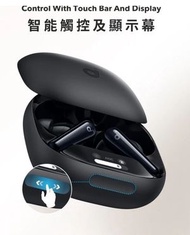 Anker - Audio Soundcore Liberty 4 Pro 降噪真無線藍牙耳機 黑色 A3954H11