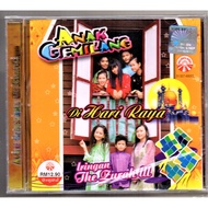 ANAK GEMILANG - Di Hari Raya ( CD )