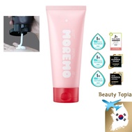 moremo Hair Treatment Miracle 2X 180ml hair mask treatment hair treatment cream 發膜 treatment damage 