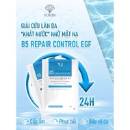 Combo of 10 B5 Yuejin B5 EGF Mask - Moisturizing, restoring and soothing Mask (genuine)